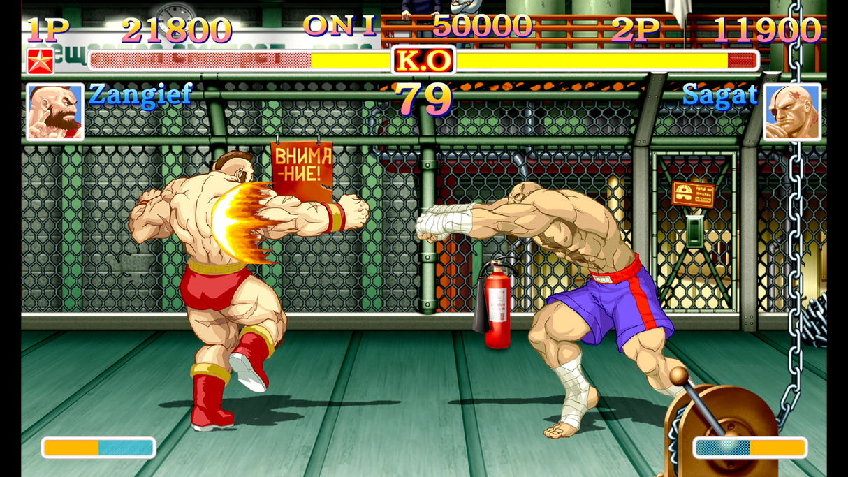 Ultra Street Fighter II: The Final Challengers (Code In Box) - Video Games by Capcom The Chelsea Gamer