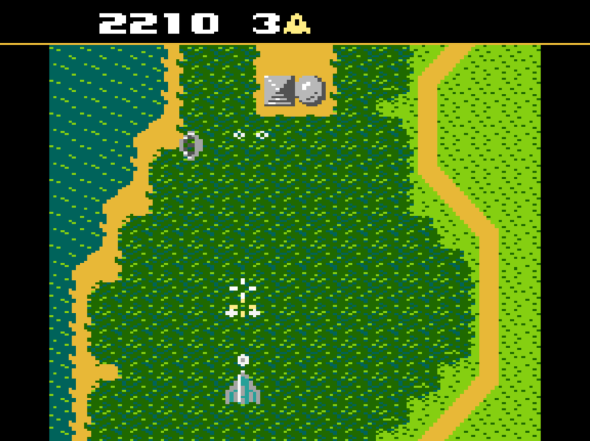 XEVIOUS - Atari 7800 Cartridge - Video Games by Atari The Chelsea Gamer