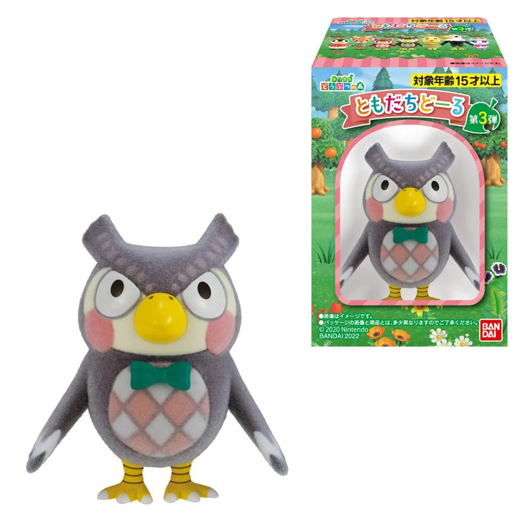 Animal Crossing New Horizons Tomodachi Doll Vol 3 (SET) "Animal Crossing", Bandai Shokugan - Merchandise by Bandai Namco Merchandise The Chelsea Gamer