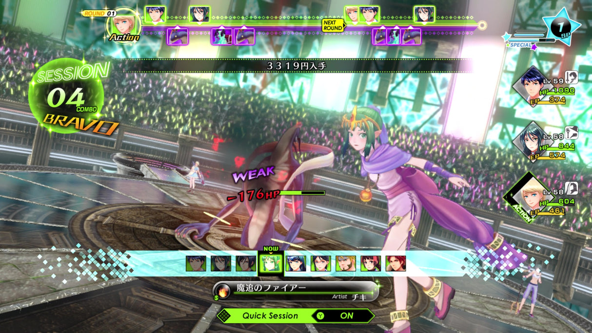 Tokyo Mirage Session #FE Encore - Video Games by Nintendo The Chelsea Gamer