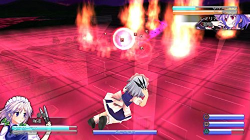 Touhou Kobuto V: Burst Battle - Nintendo Switch - Video Games by NIS America The Chelsea Gamer