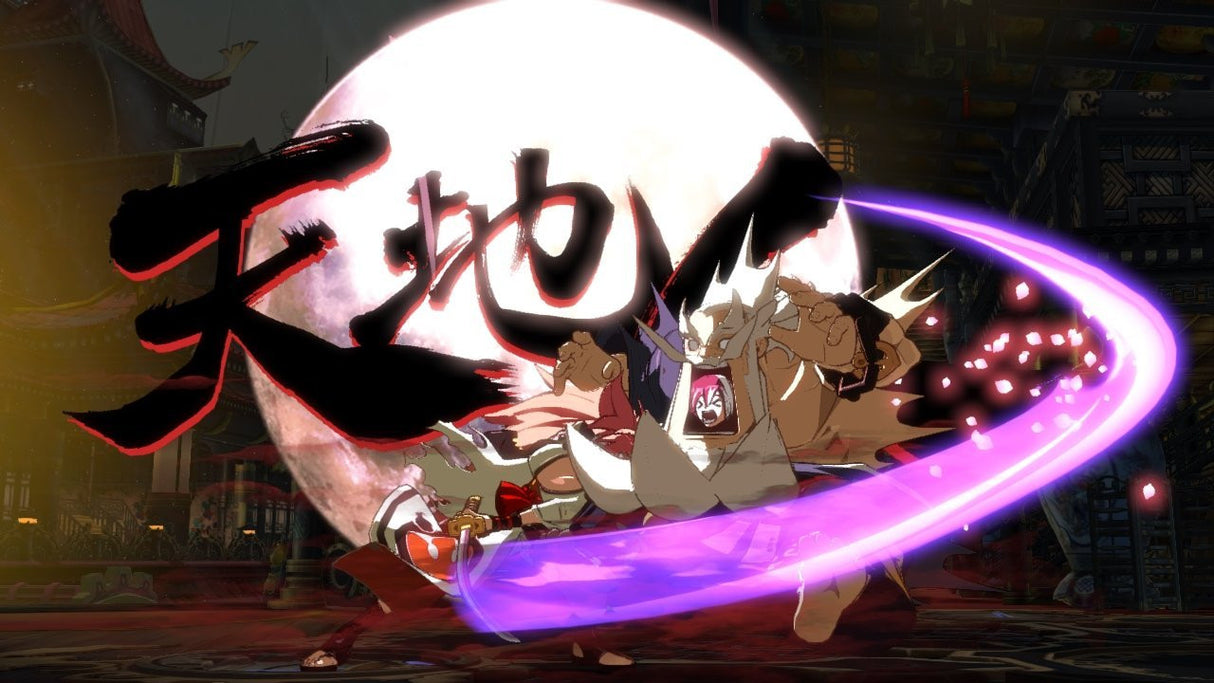 GUILTY GEAR REVELATOR 2 - PS4 - Video Games by pqube The Chelsea Gamer