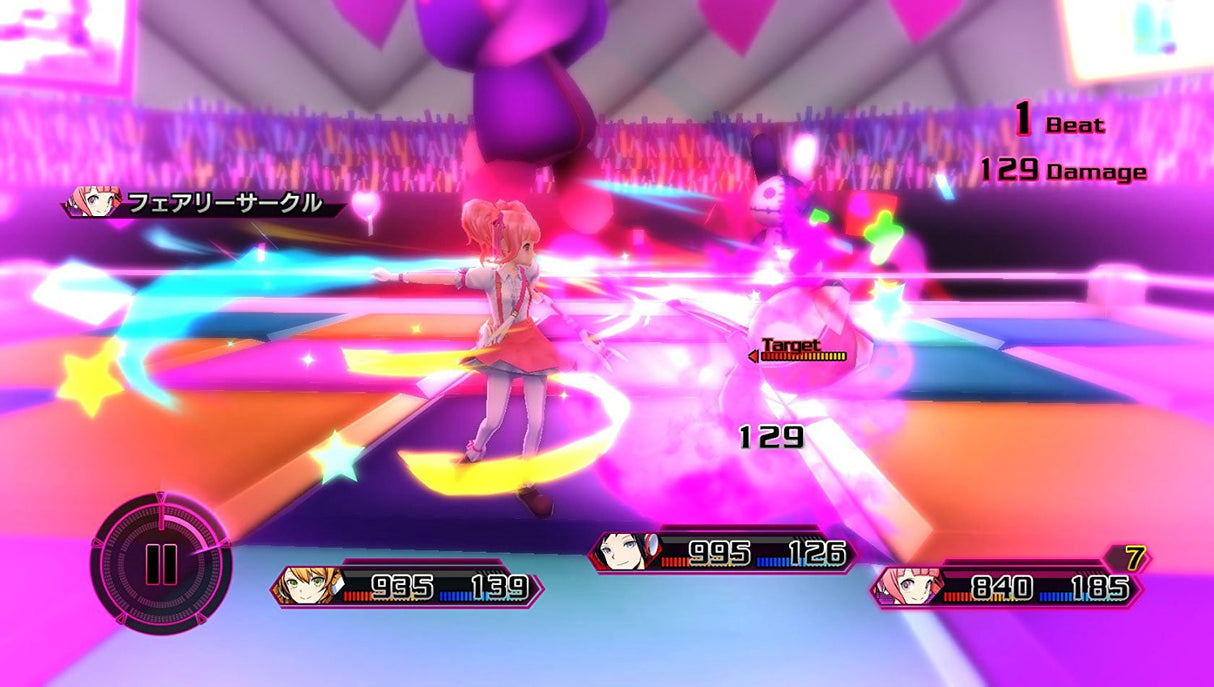 Akiba's Beat - PSVita - Video Games by pqube The Chelsea Gamer