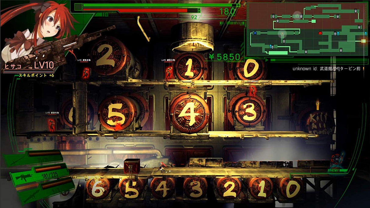 Dead or School - Video Games by Marvelous Europe The Chelsea Gamer