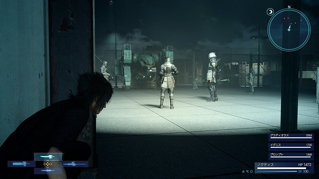 Final Fantasy XV - Xbox One - Video Games by Square Enix The Chelsea Gamer