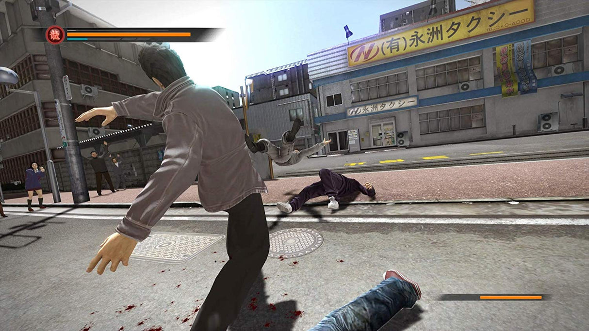 Yakuza Remastered Collection - Standard Edition - Video Games by SEGA UK The Chelsea Gamer