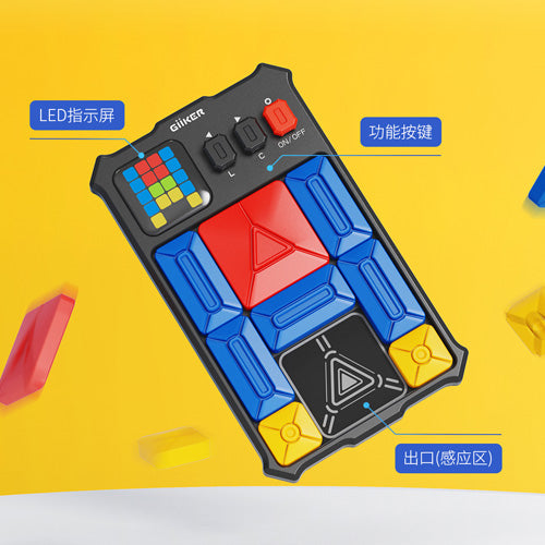 GiiKER SuperSlide - Video Games by FS Giiker Technology Co Ltd The Chelsea Gamer