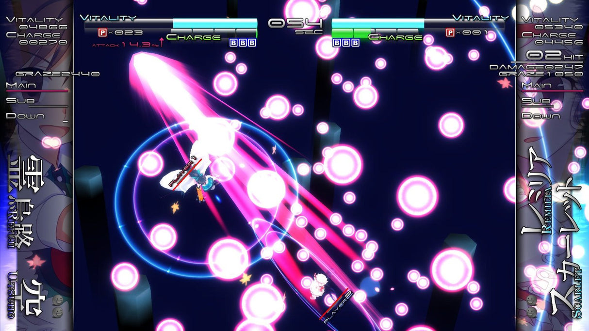Touhou Genso Rondo: Bullet Ballet - PS4 - Video Games by NIS America The Chelsea Gamer