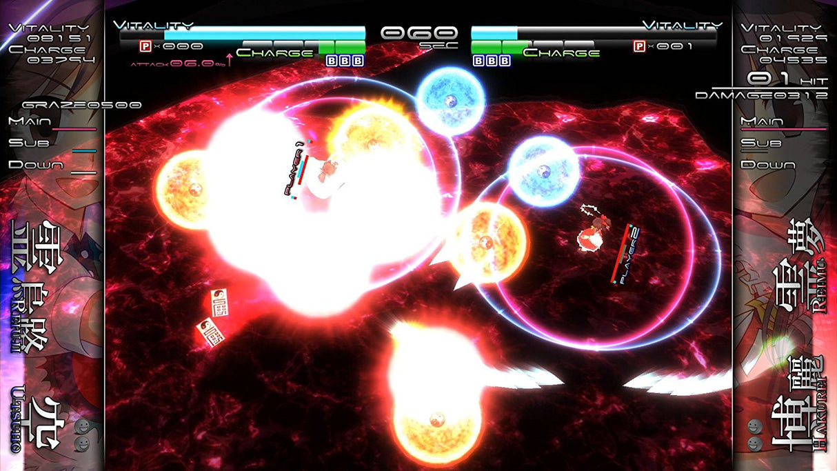 Touhou Genso Rondo: Bullet Ballet - PS4 - Video Games by NIS America The Chelsea Gamer