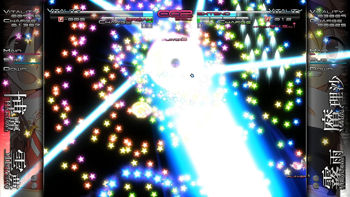 Touhou Genso Rondo: Bullet Ballet - PS4 - Video Games by NIS America The Chelsea Gamer