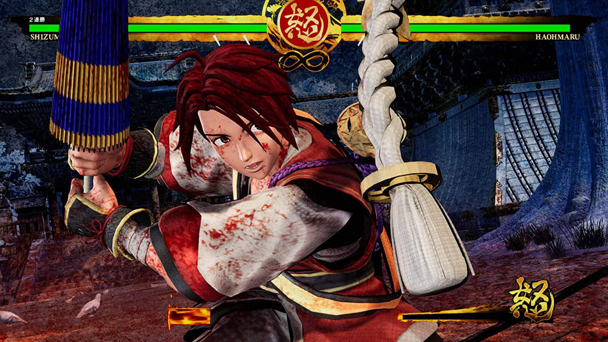 Samurai Shodown: Special Edition - Xbox Series X - Video Games by Deep Silver UK The Chelsea Gamer