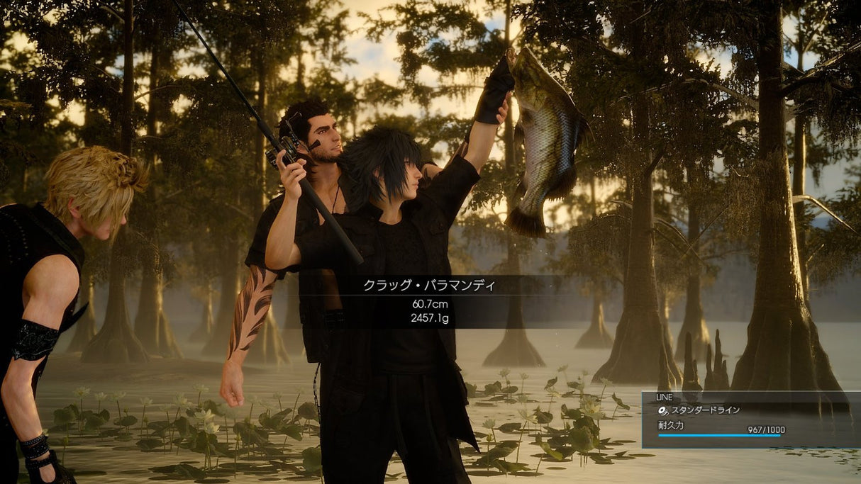 Final Fantasy XV Day 1 Edition - PS4 - Video Games by Square Enix The Chelsea Gamer