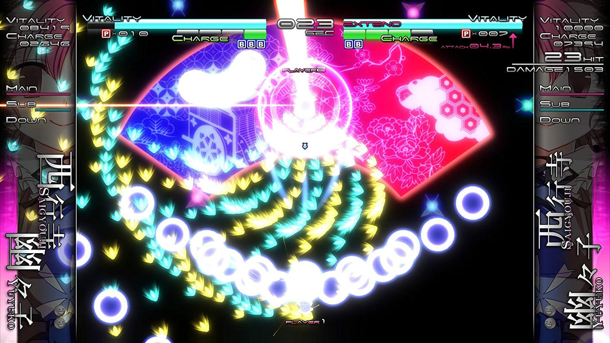 Touhou Genso Rondo: Bullet Ballet - PS4 - Video Games by NIS America The Chelsea Gamer