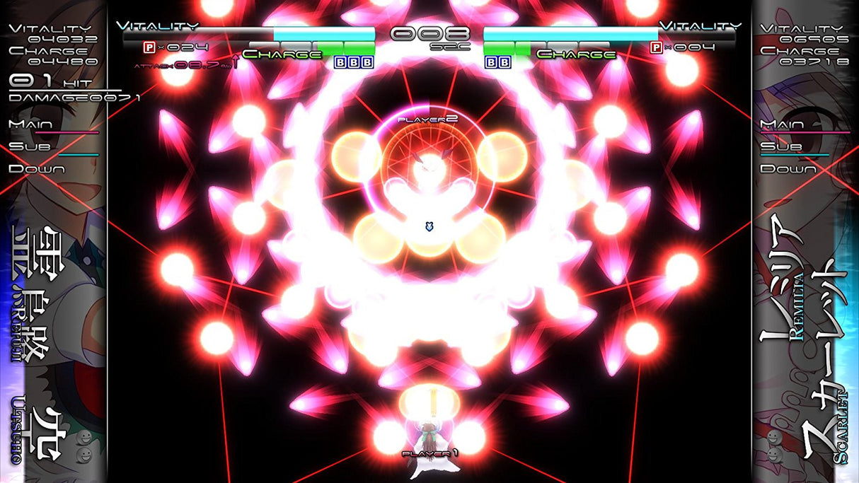 Touhou Genso Rondo: Bullet Ballet - PS4 - Video Games by NIS America The Chelsea Gamer