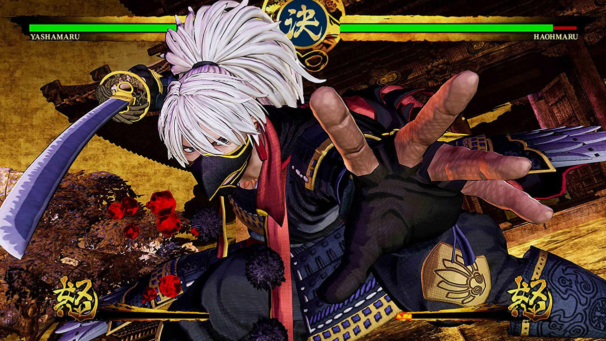 Samurai Shodown: Special Edition - Xbox Series X - Video Games by Deep Silver UK The Chelsea Gamer