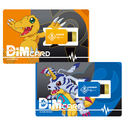Digimon Vital Bracelet - Dim Card - Digimon Adventure - merchandise by Bandai Namco Merchandise The Chelsea Gamer