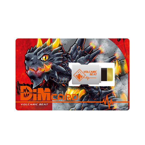 Digimon Vital Bracelet - Dim Card - VOL.1 Volcanic Beat & Blizzard Fang - merchandise by Bandai Namco Merchandise The Chelsea Gamer