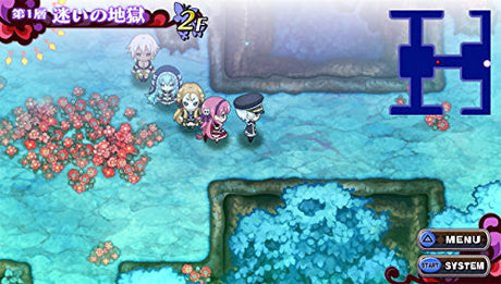 Criminal Girls 2: Party Favors (PlayStation Vita) - Video Games by NIS America The Chelsea Gamer