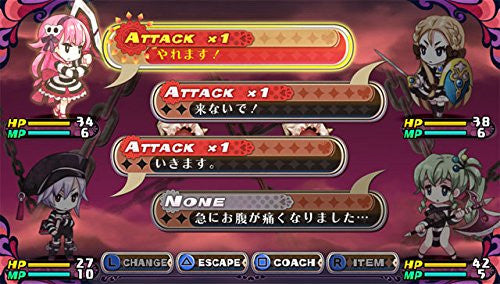 Criminal Girls 2: Party Favors (PlayStation Vita) - Video Games by NIS America The Chelsea Gamer