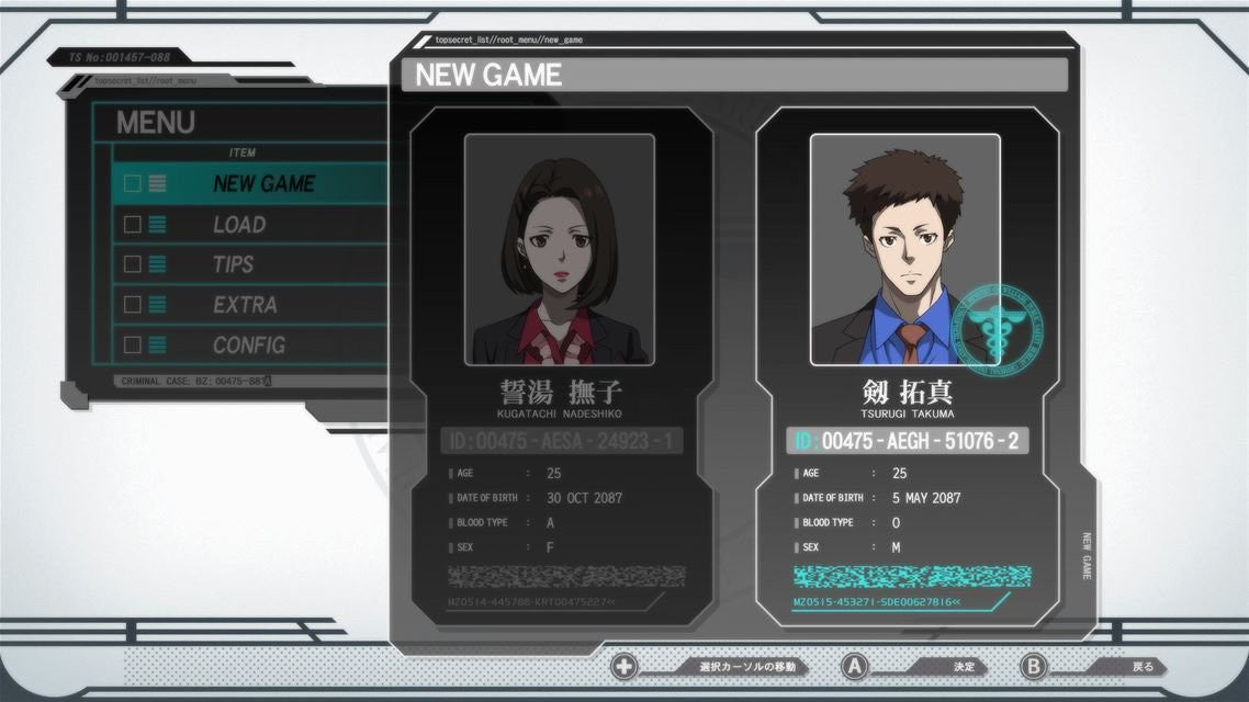 Psycho-Pass: Mandatory Happiness - Video Games by NIS America The Chelsea Gamer