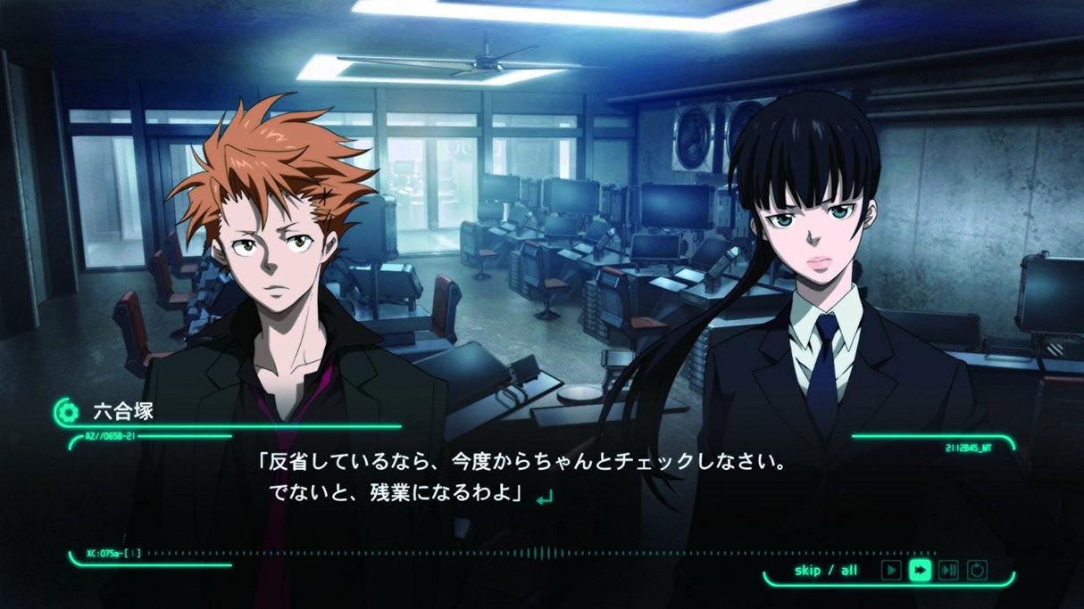 Psycho-Pass: Mandatory Happiness - Video Games by NIS America The Chelsea Gamer