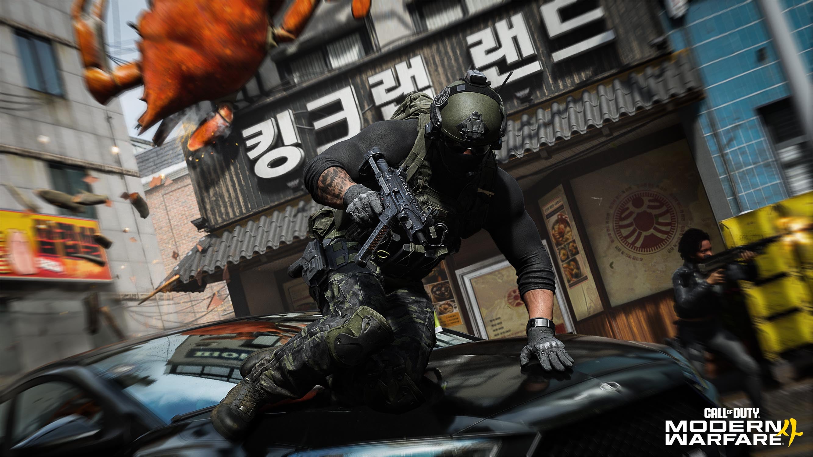Call of Duty®: Modern Warfare® 4 – PlayStation® 5