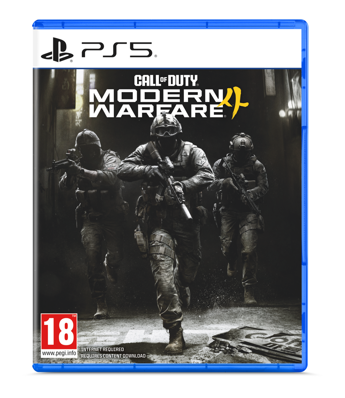 Call of Duty®: Modern Warfare® 4 – PlayStation® 5