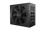 be quiet! Straight Power 11 Platinum 1200W Power Supply - Core Components by Be Quiet The Chelsea Gamer