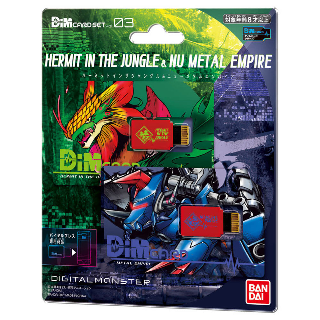 Digimon Vital Bracelet - Dim Card Set - Hermit In The Jungle & Nu Metal Empire - Video Games by Bandai Namco Merchandise The Chelsea Gamer