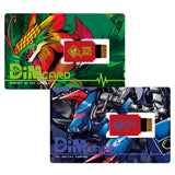 Digimon Vital Bracelet - Dim Card Set - Hermit In The Jungle & Nu Metal Empire - Video Games by Bandai Namco Merchandise The Chelsea Gamer