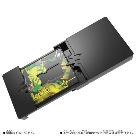 Digimon Vital Bracelet - Dim Card Holster & Dynasty of Evil Dim Card - Video Games by Bandai Namco Merchandise The Chelsea Gamer