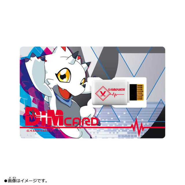 Digimon Vital Bracelet - Dim Card Single - V1- Gammamon - Video Games by Bandai Namco Merchandise The Chelsea Gamer