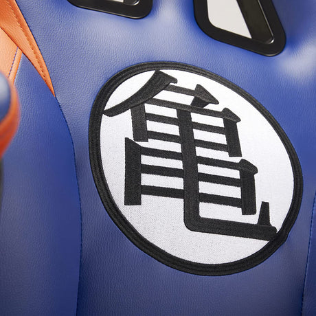 Subsonic - Gaming Chair - Original Dragon Ball Z - Furniture by Subsonic The Chelsea Gamer