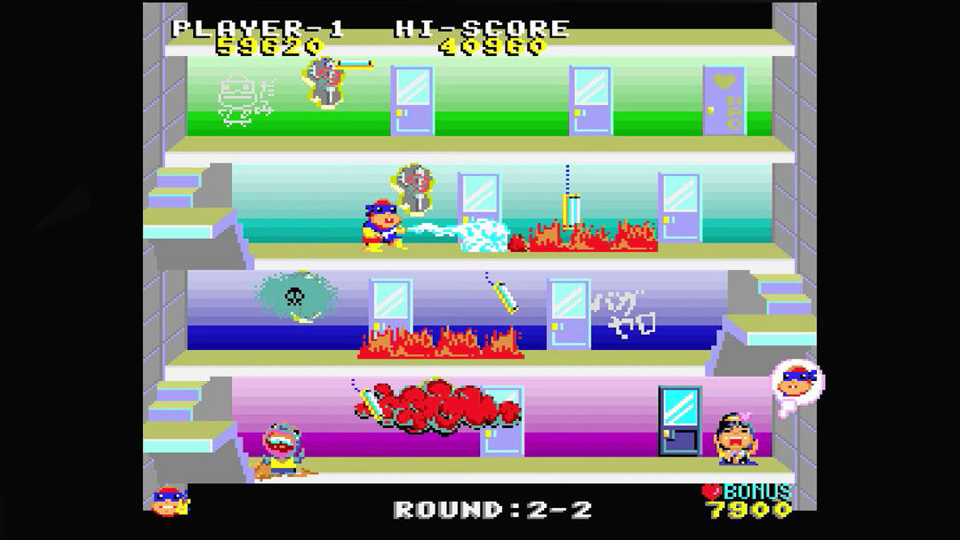 Taito Milestones 2 - Nintendo Switch - Video Games by United Games The Chelsea Gamer