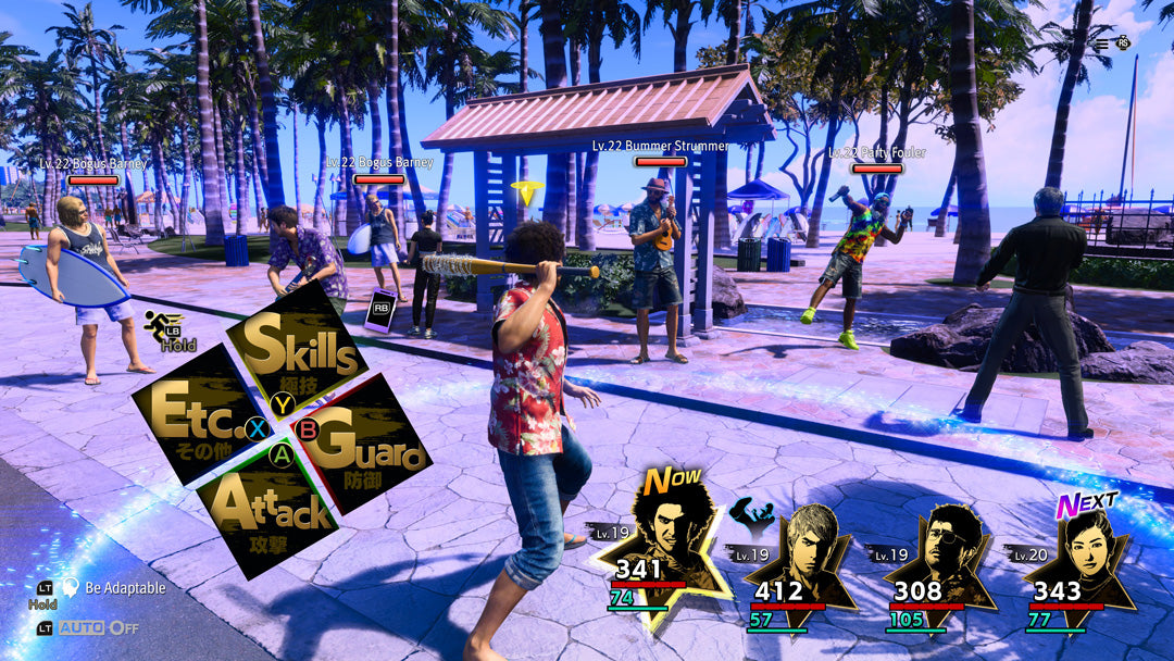 Like a Dragon: Infinite Wealth - Xbox - Video Games by Atlus The Chelsea Gamer