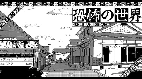 World of Horror - Nintendo Switch - Video Games by U&I The Chelsea Gamer