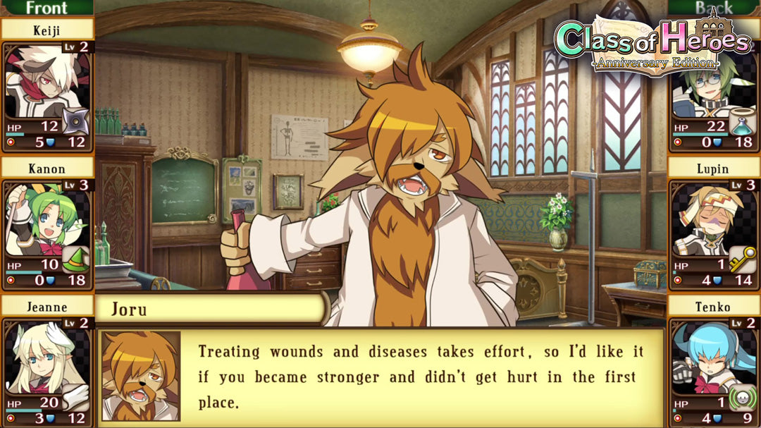 Class of Heroes 1 & 2 Complete Edition - Nintendo Switch - Video Games by Funstock The Chelsea Gamer