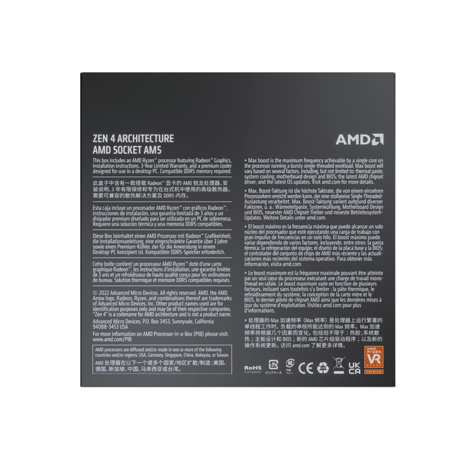 AMD Ryzen 5 - 7600 with Radeon Graphics - 6 Core AM5 Processor - Core Components by AMD The Chelsea Gamer