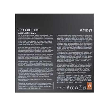 AMD Ryzen 7 - 7700 with Radeon Graphics - 8 Core AM5 Processor - Core Components by AMD The Chelsea Gamer