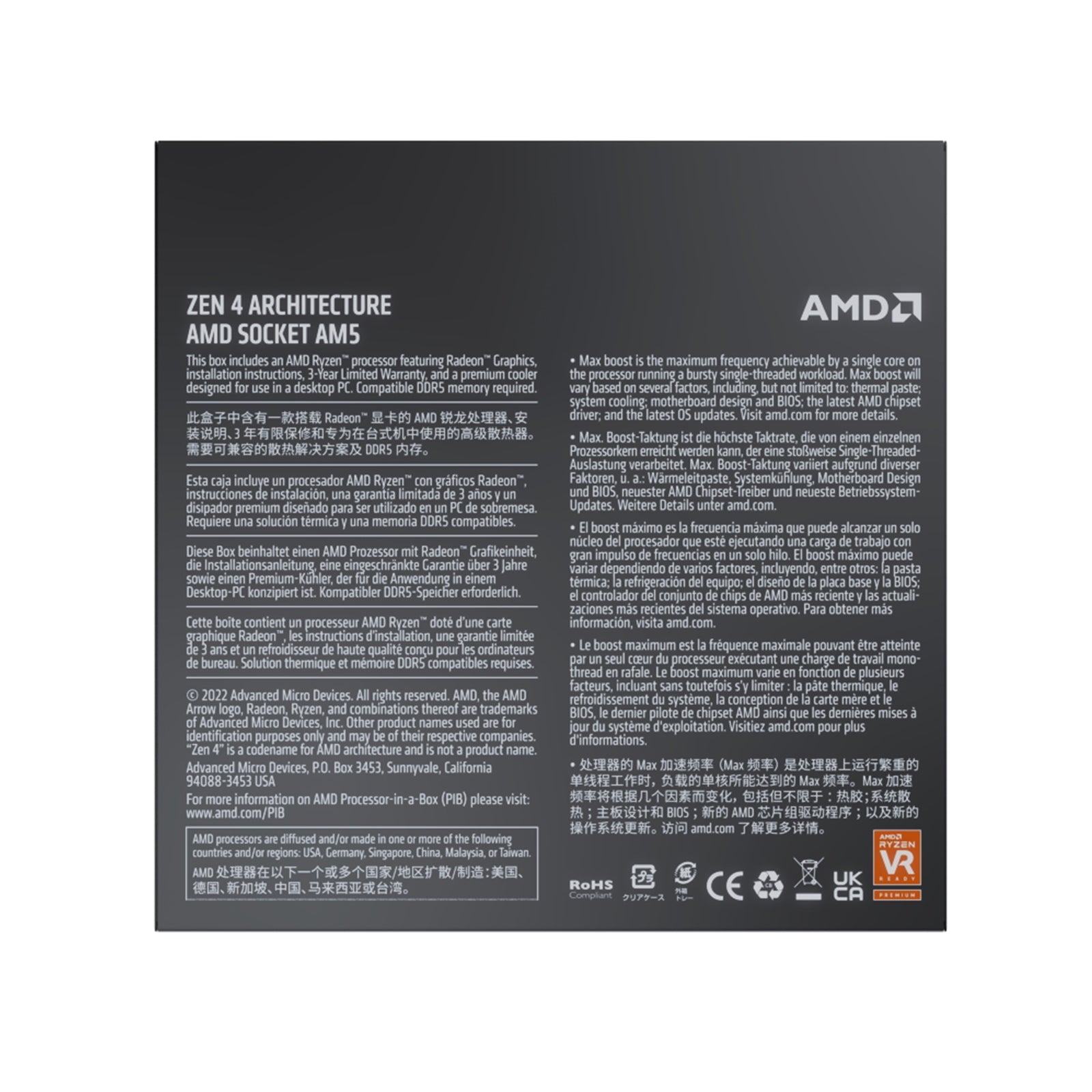 AMD Ryzen 9 - 7900 with Radeon Graphics - 12 Core AM5 Processor - Core Components by AMD The Chelsea Gamer