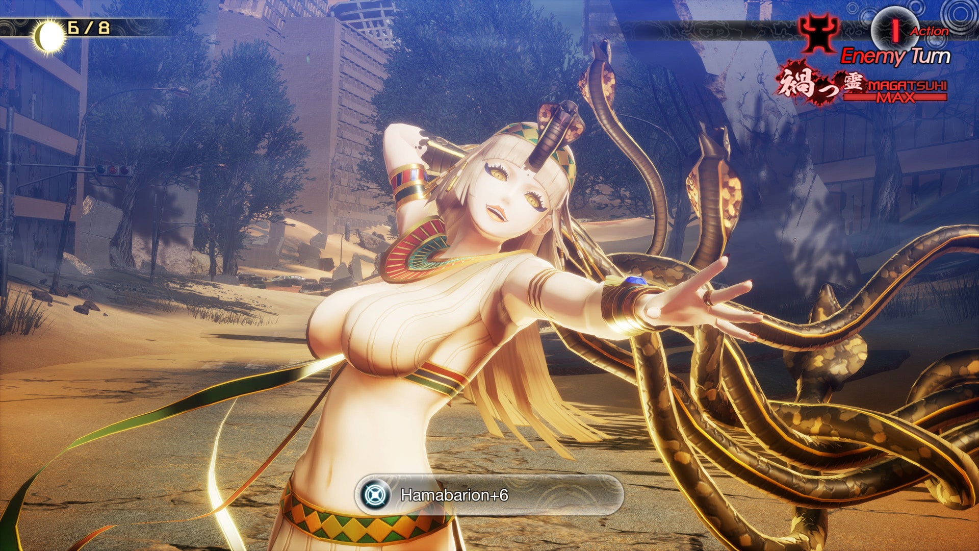 Shin Megami Tensei V: Vengeance  Standard Edition - PlayStation 5 - Video Games by SEGA UK The Chelsea Gamer