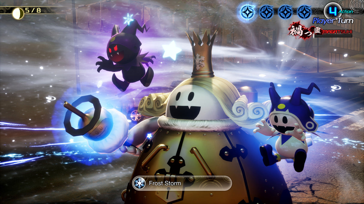 Shin Megami Tensei V: Vengeance Standard Edition - Nintendo Switch - Video Games by SEGA UK The Chelsea Gamer