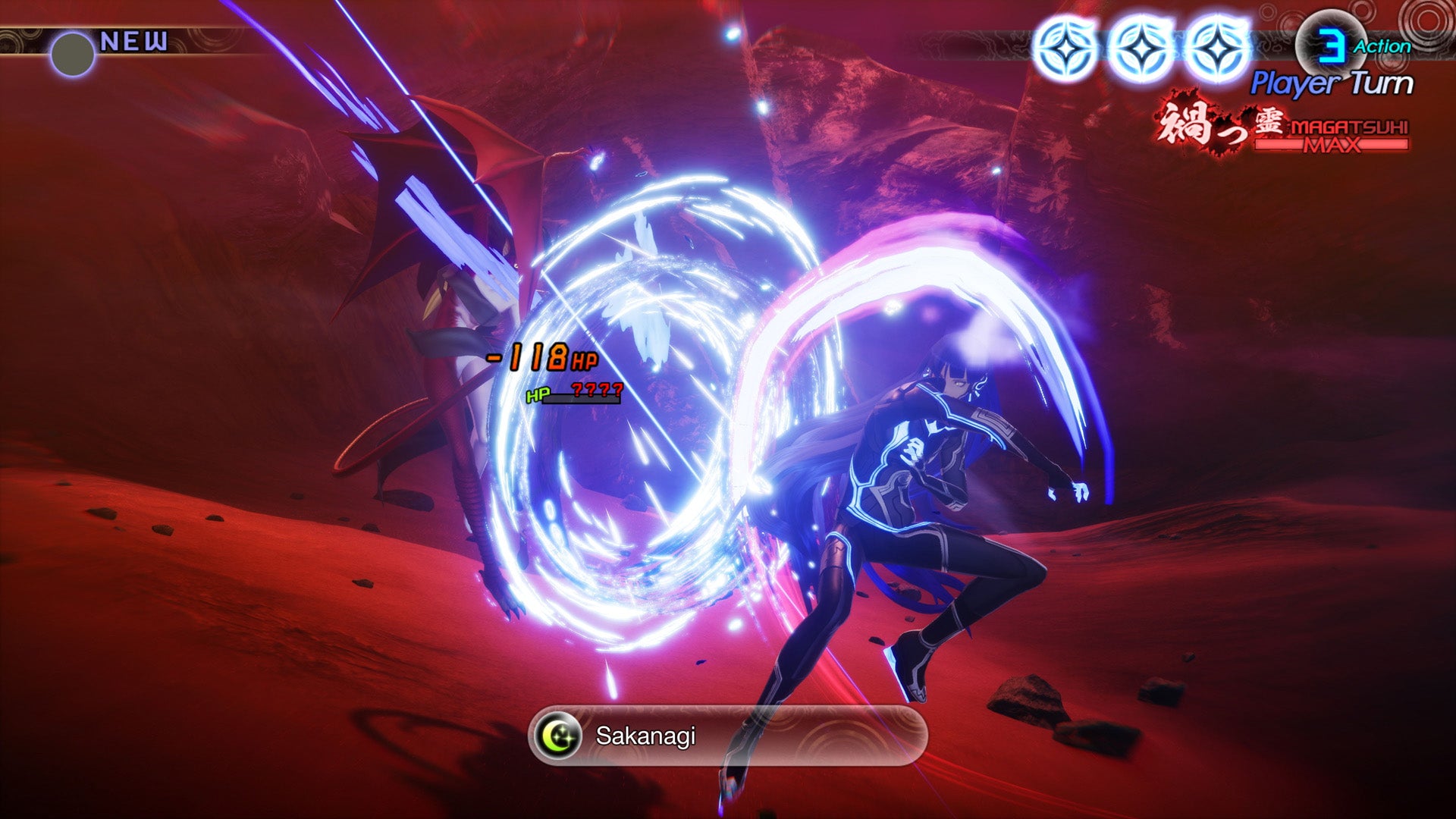 Shin Megami Tensei V: Vengeance Standard Edition - Nintendo Switch - Video Games by SEGA UK The Chelsea Gamer