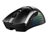 MSI Clutch GM51 Lightweight Wireless Mouse - Mice by MSI The Chelsea Gamer