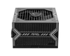 MSI MAG A750BN PCIe5 - 750W Power Supply - Core Components by MSI The Chelsea Gamer