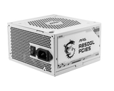 MSI MAG A850GL PCIe5 White - 850W Power Supply - Core Components by MSI The Chelsea Gamer