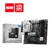 MSI B760M Gaming Plus WIFI Motherboard - Intel Socket 1700 - Core Components by MSI The Chelsea Gamer