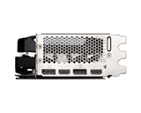 MSI GeForce RTX™ 4090 VENTUS 3X E 24G OC Grpahics Card - Core Components by MSI The Chelsea Gamer