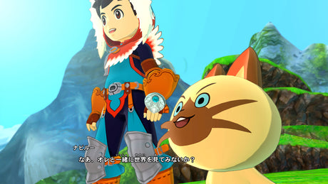Monster Hunter Stories Collection - PlayStation 4 - Video Games by Capcom The Chelsea Gamer