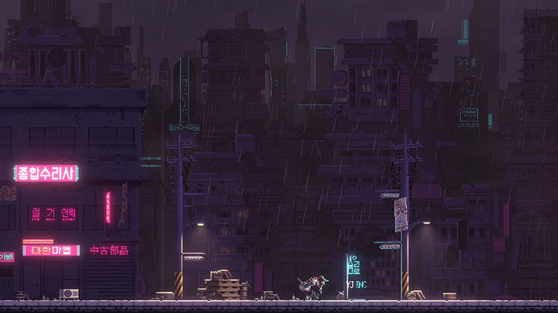 Sanabi Collector’s Edition - Nintendo Switch - Video Games by Red Art Games The Chelsea Gamer